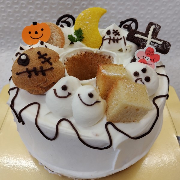 シフォンケーキ(ハロウィンVer）